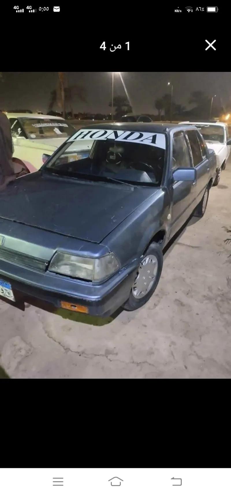 هوندا سيفيك موديل 84