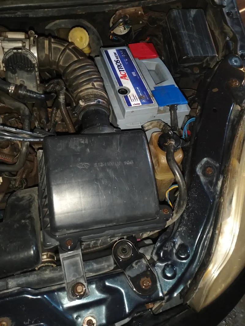 سياره A113. 2008