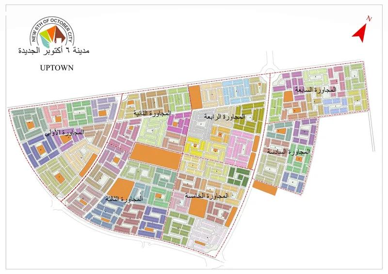 ارض للبيع لبناء فيلا حي اب تاون اكتوبر الجديدة