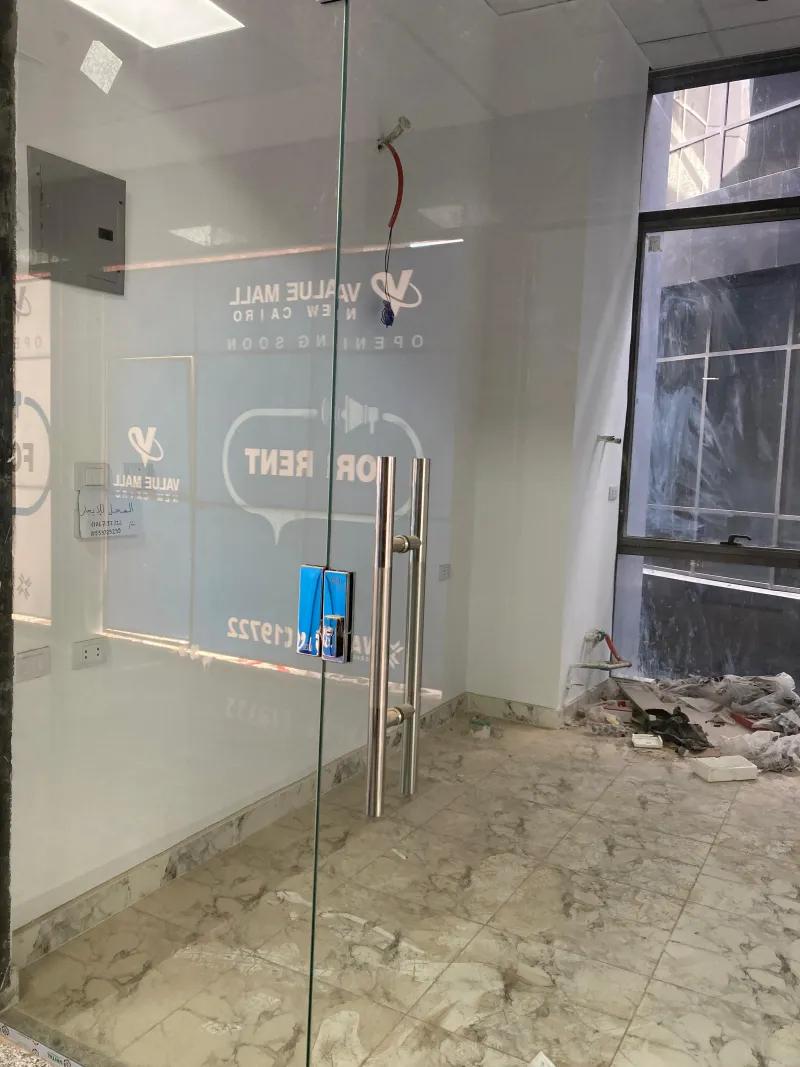 محل ممتاز دور اول مشطب كامل