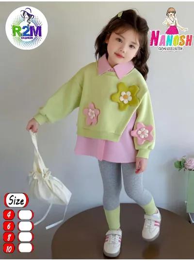 ملابس أطفالى خامه مستورده وعاليه الجوده في مناطق اخرى في القاهرة, القاهرة - 480 EGP