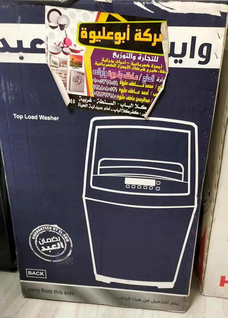 غسالة وايت بوينت 14 كيلو