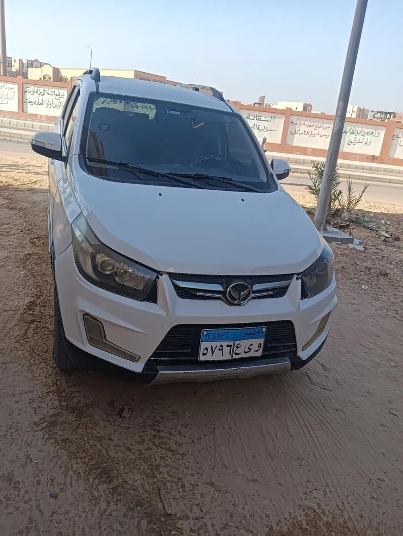 عربيه كينبو S3