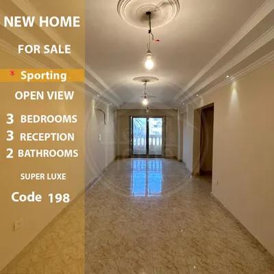 شقة للبيع في سبورتنج