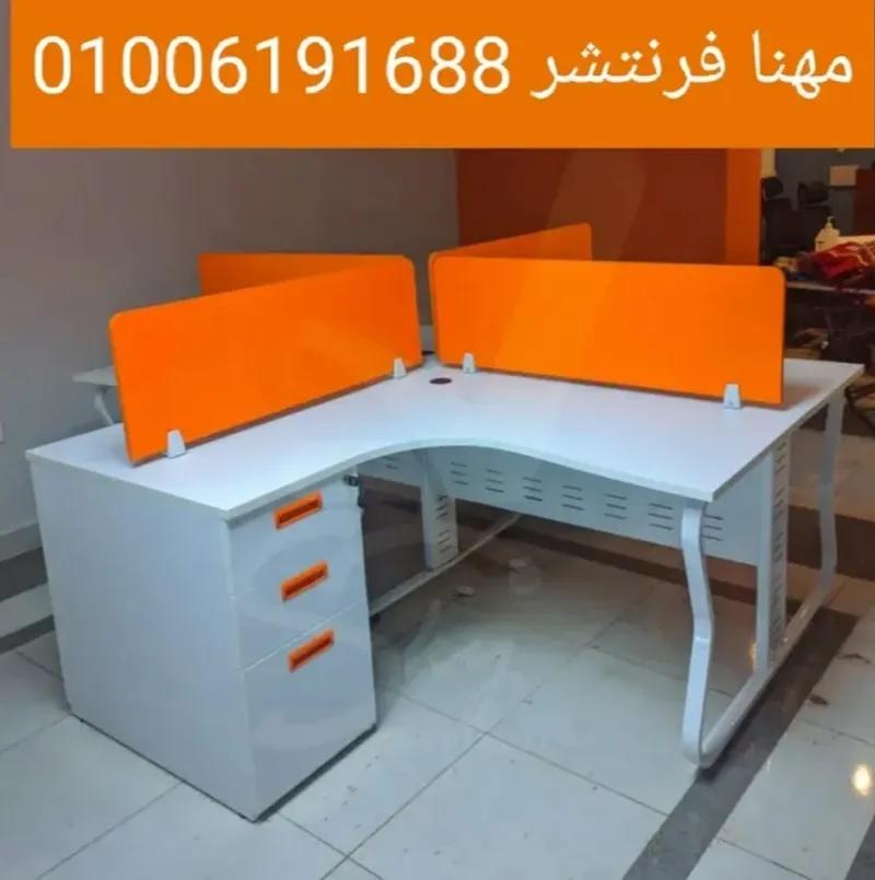 خلايا عمل مقسمة رباعية بشانون أدراج كراسى مكتب