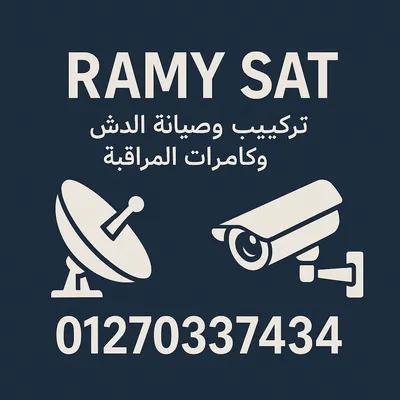 تركيب وصيانه دش بالاسكندرية في فلمنج, الإسكندرية - 150 EGP