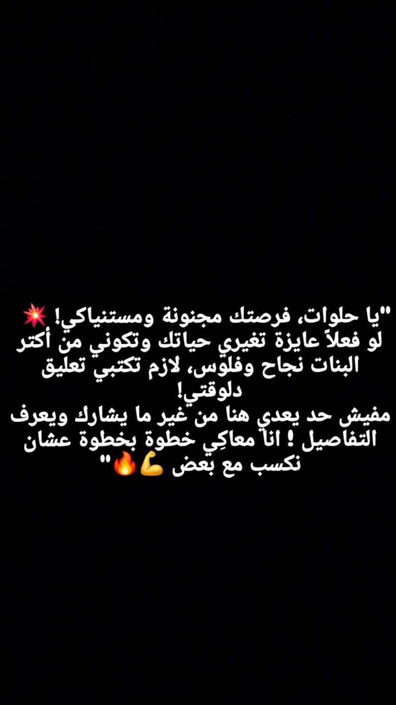 شغل اون لاين من بيتك