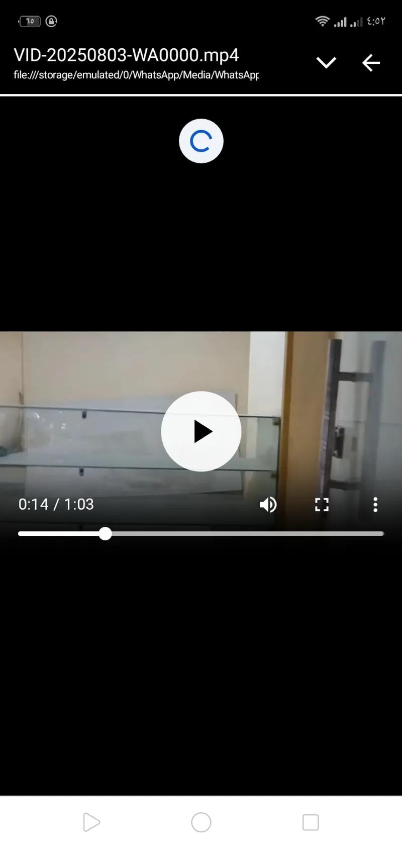 محل للبيع 700000