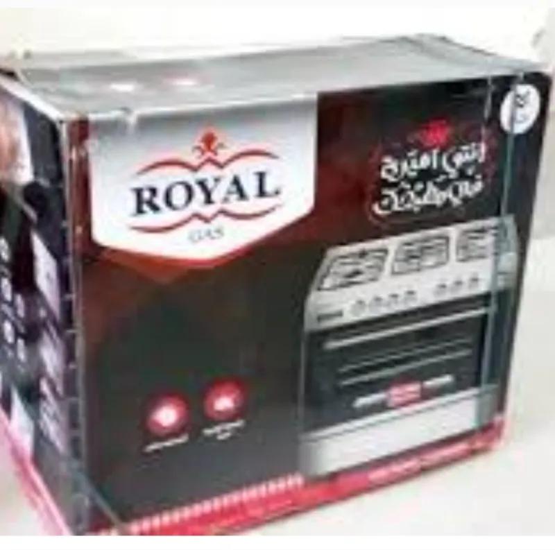 بوتجاز رويال جاز ماستر شيف