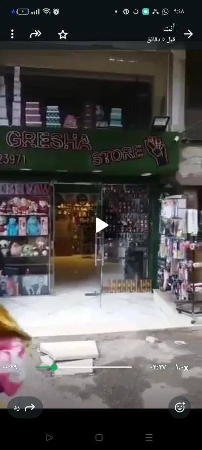 محل للبيع بشارع السودان