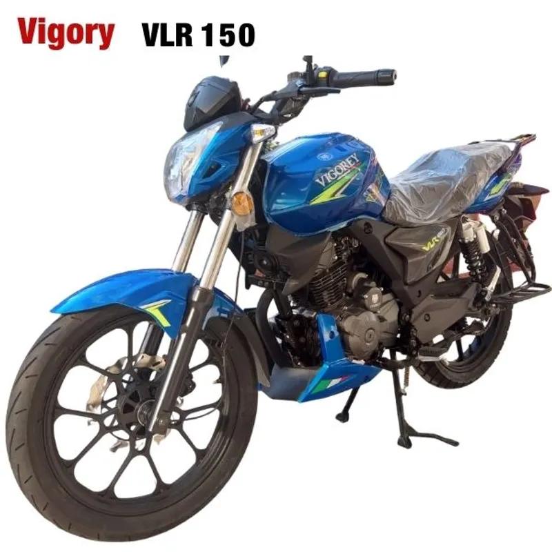 موتسكل للبيع