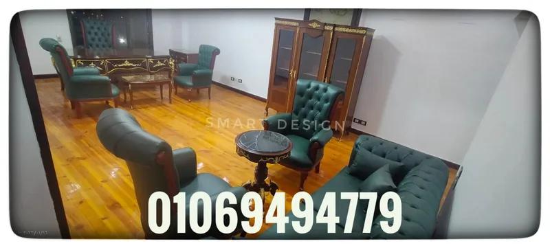 مكتب مدير عام كلاسيك متاح معاينه مجانيه للشركات