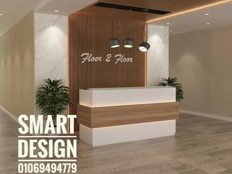 كاونتر استقبال مودرن متاح جميع الاثاث المكتبي