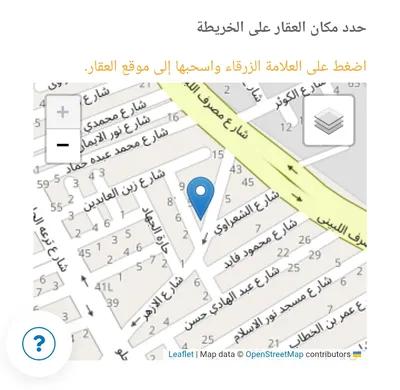 شقة للبيع في الهرم