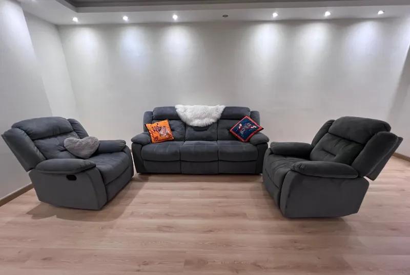 طقم ليزي بوي كامل