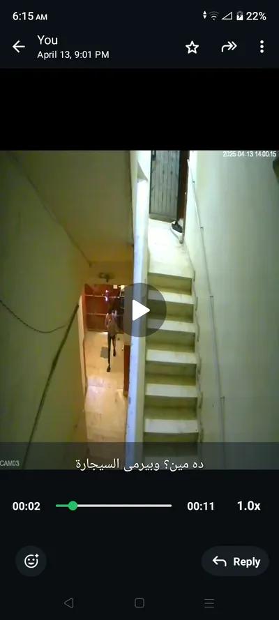 شقة للبيع في جسر السويس