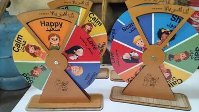 عجله المشاعر للاطفال في حدائق الاهرام, الجيزة - 180 EGP