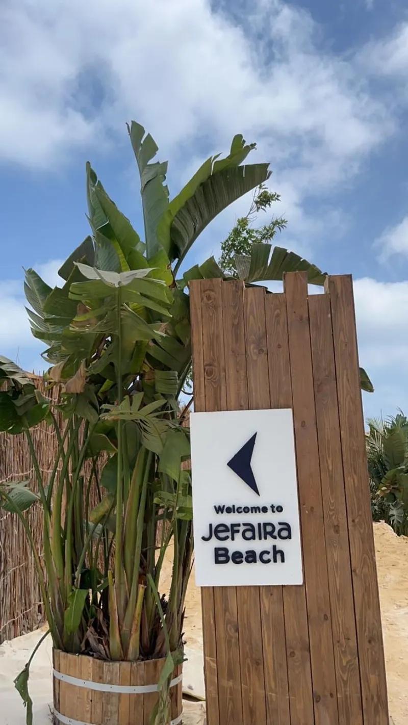 شاليه بمنتجع جيفيرا الساحل