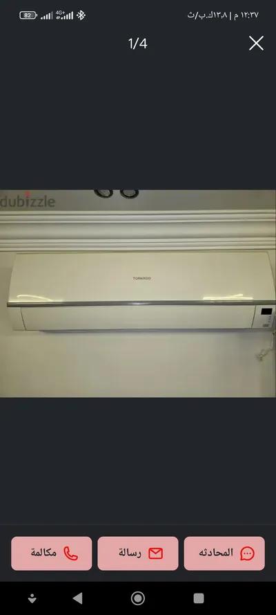 تكييف تورنيدو للبيع 3 حصان في الهرم, الجيزة - 30,000 EGP
