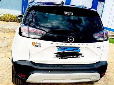 اوبل كروس لاند 2021