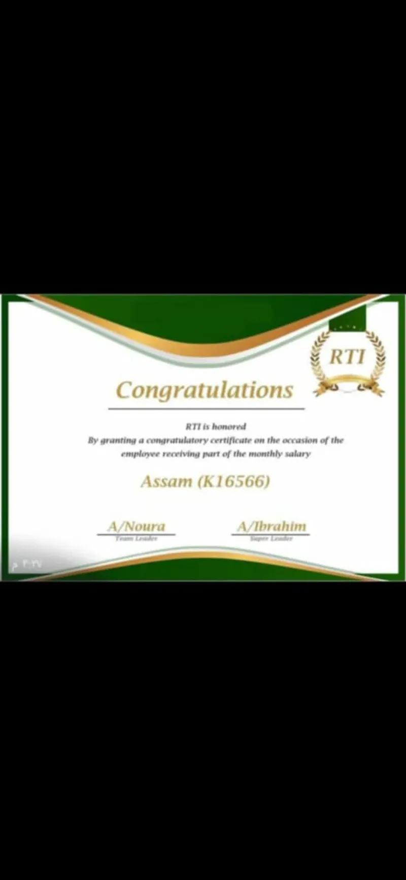 شغل اونلاين للطلاب🤍