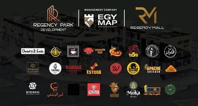 Regency Mall