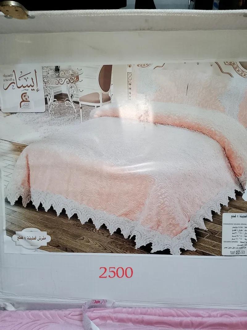 مفرش سرير قطيفه