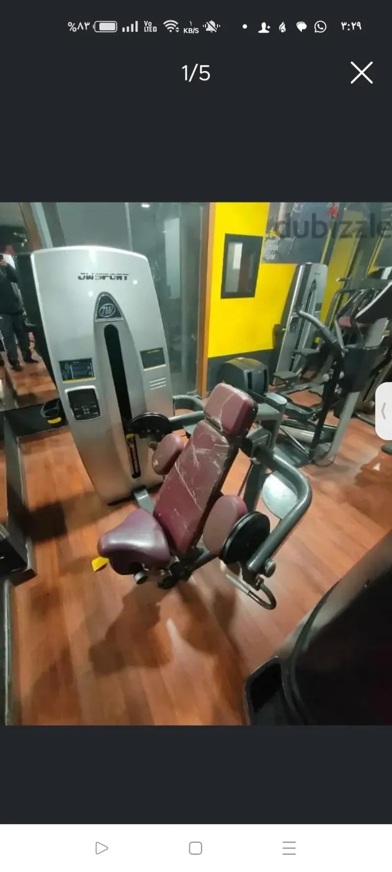 بيع اجهزة رياضية لچيم