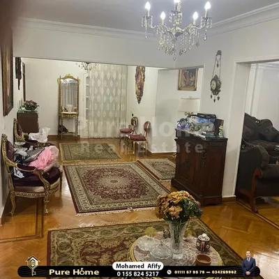 شقة للبيع في بولكلي