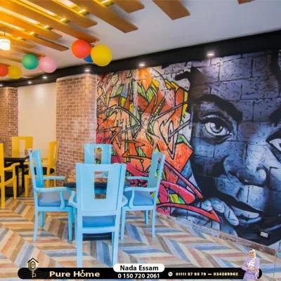 محل + ميزان للبيع –السرايا بحر مباشر