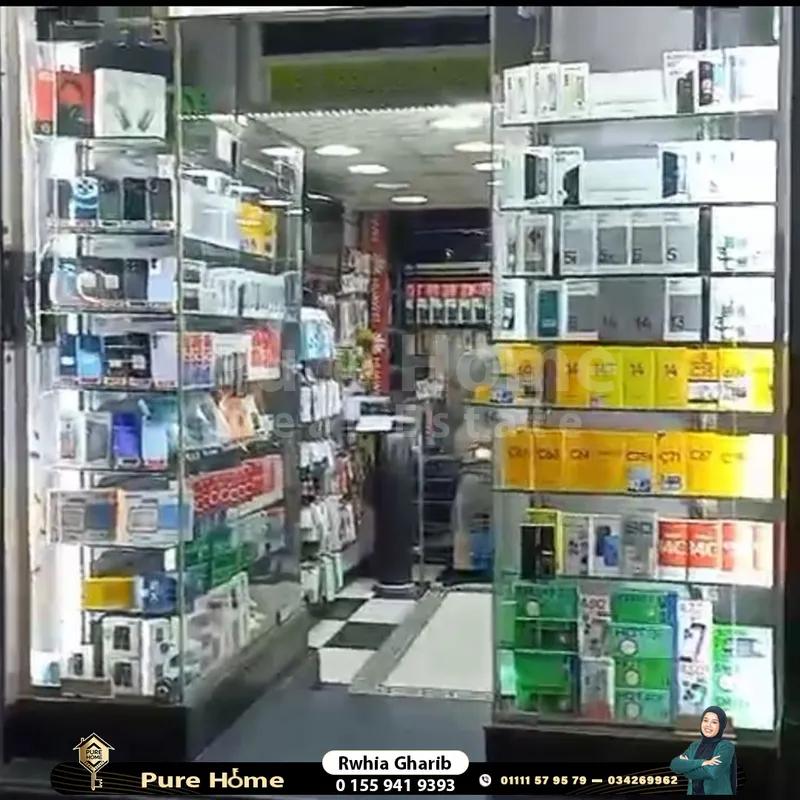 فرصة استثمارية نادرة