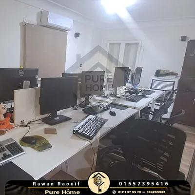 شقة للبيع في الإبراهيمية