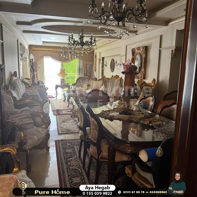 شقه للبيع - بولكلي