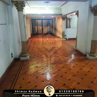 شقة للبيع في جليم