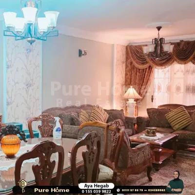 شقة للبيع في محرّم بيك