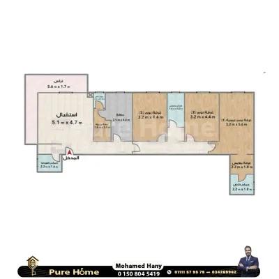 فیلا للبيع في أبيس