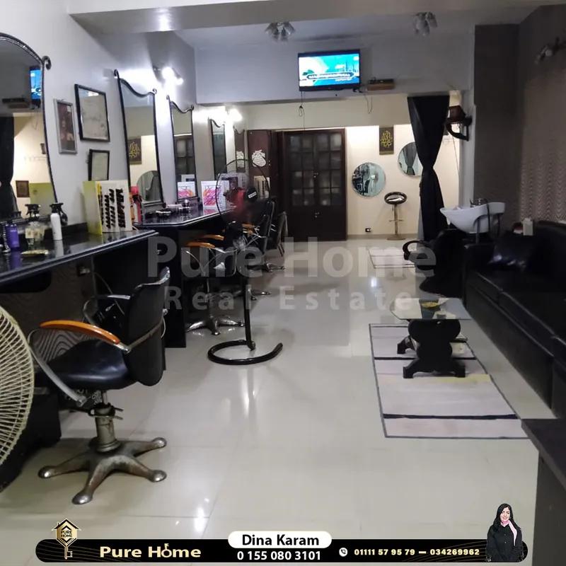 ميزان تجاري للبيع - رشدي