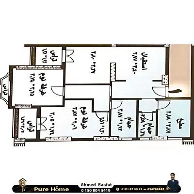 شقة للبيع في محطة الرمل