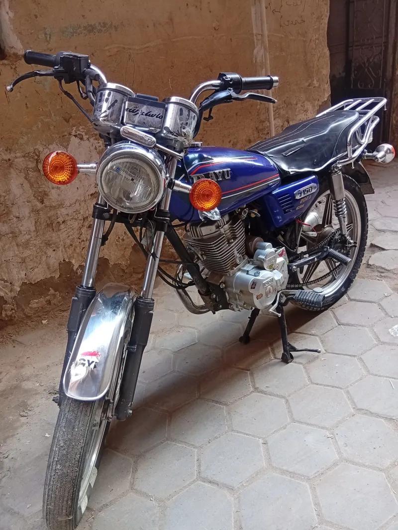 مكنه توبي 2023 رخصه سنه وشهر