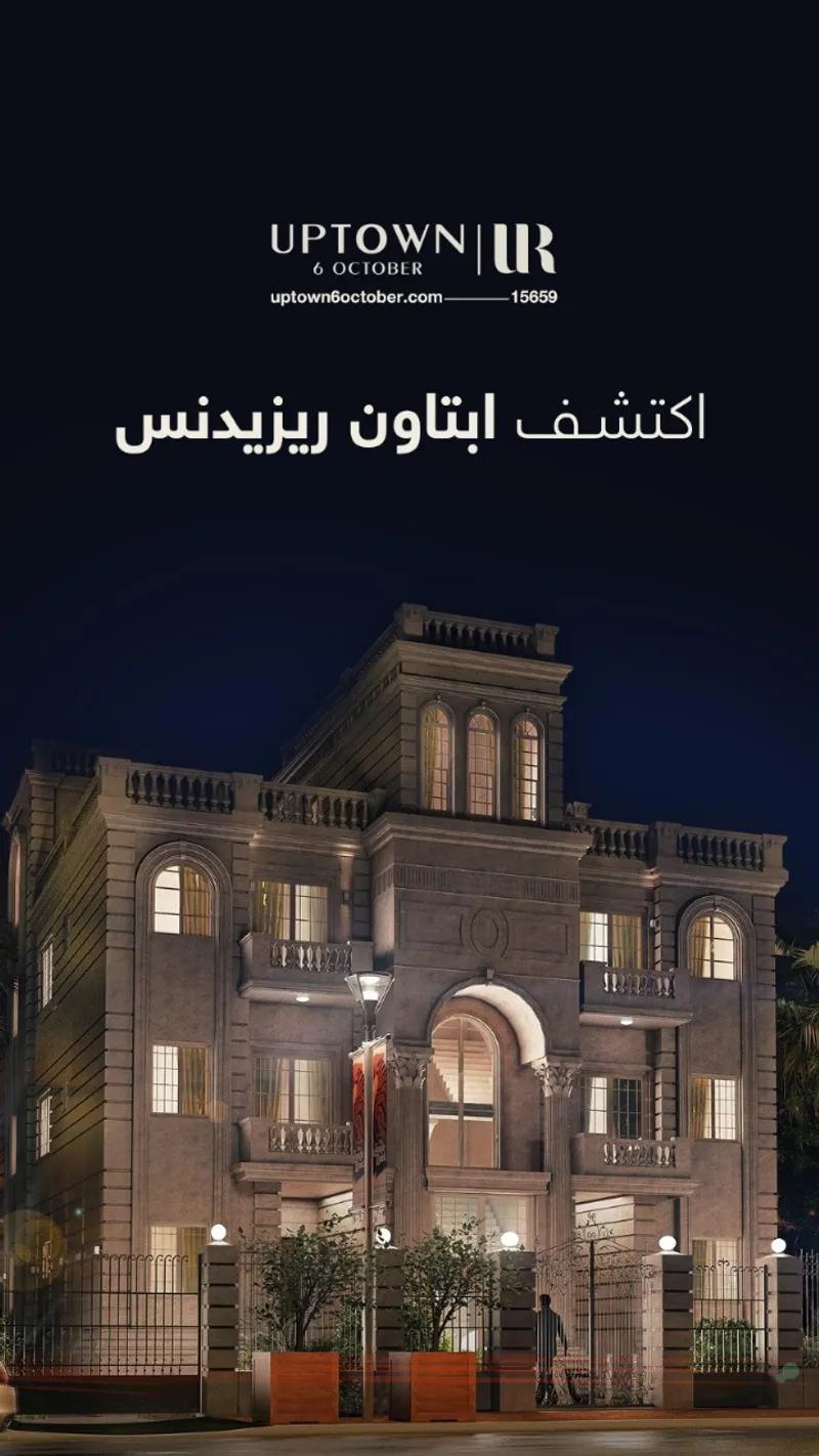 لا تضييع فرصاً أكثر⏰️⏰️⏰️