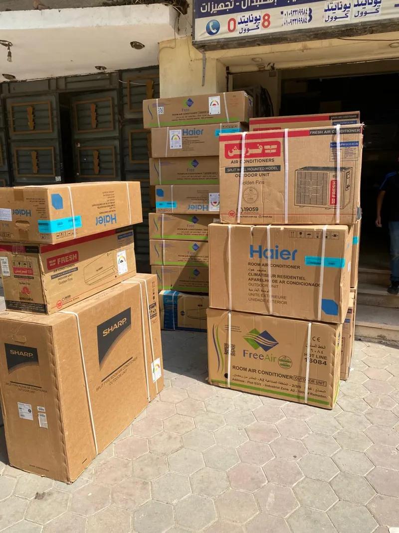 0تكييفات خصم 3000علي جميع انواع تكييفات وتركيب مجانا وتوريد