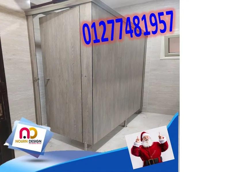 أبواب كومباكت بعروض الكريسماس