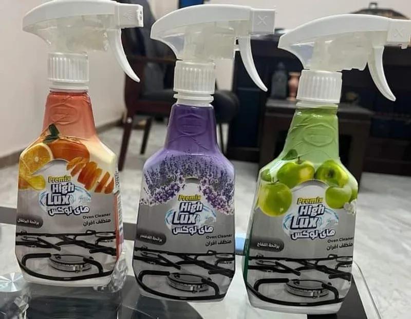 منظفات هاي لوكس