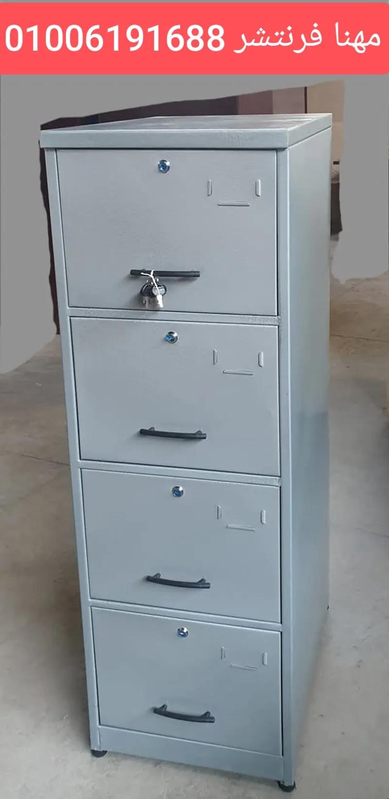 شانون أدراج 4 ملفات معدن بكالون 2 مفتاح