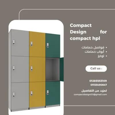 توريد و تركيب الكومباكت hpl في النزهة الجديدة, القاهرة - 50 EGP