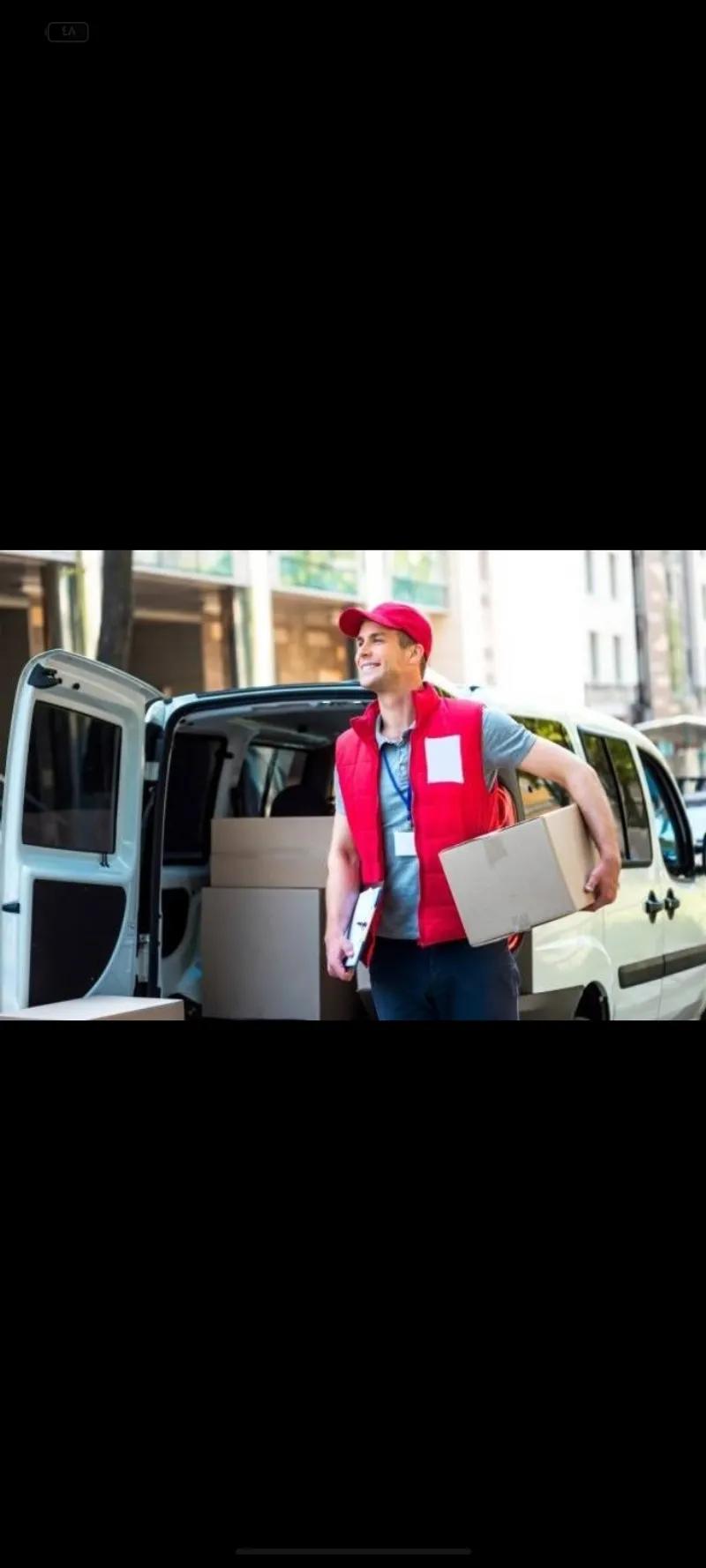 سائق ومندوب