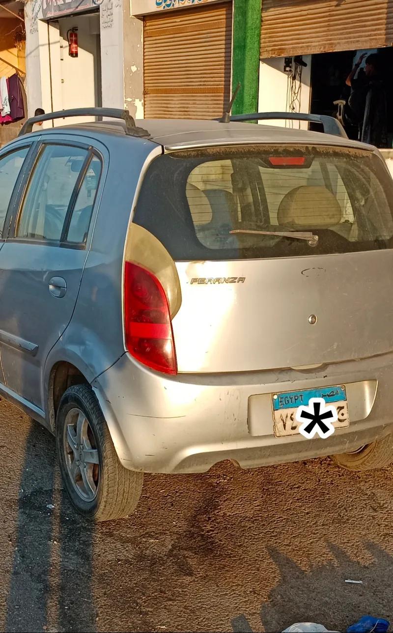 اسبرانزا A113