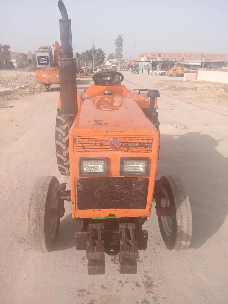 جرار الوحش 2020