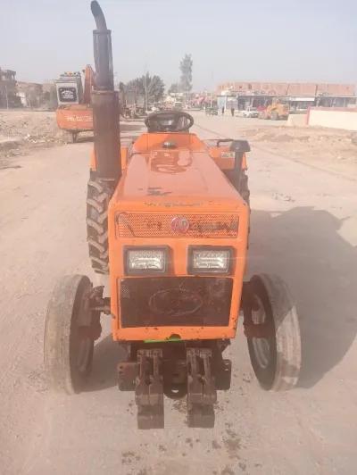 جرار الوحش 2020