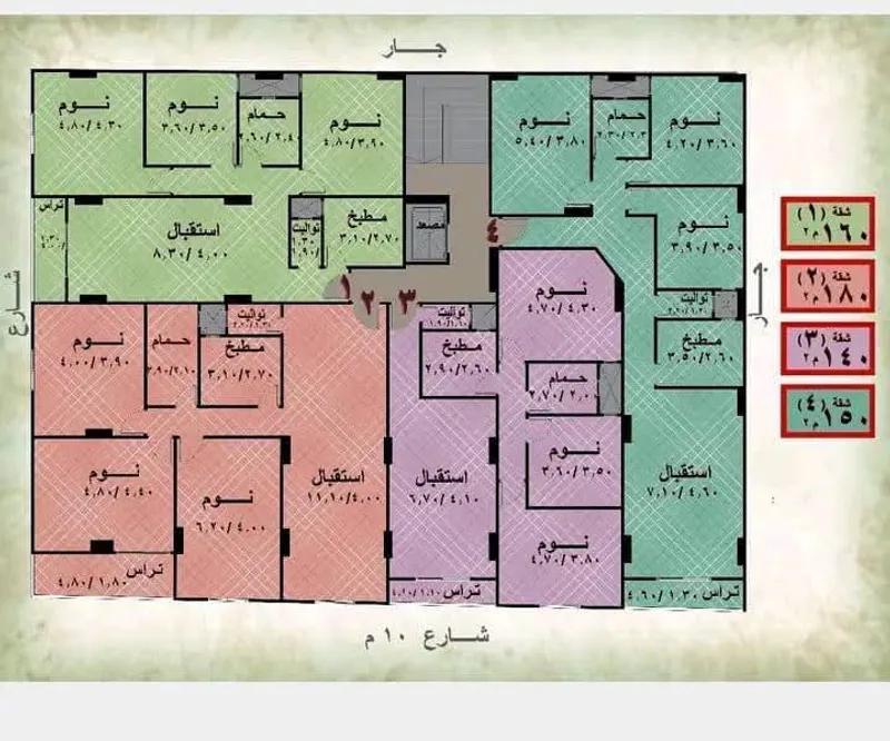 شقق ف 27النزهه الجديده و الترول الرئيسي